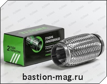 ����� ��������� d55mm-150mm
