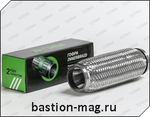 ����� ��������� d55mm-220mm