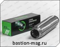 ����� ��������� d55mm-320mm