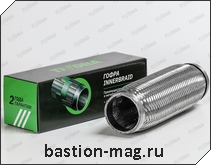 ����� ��������� d60mm-250mm