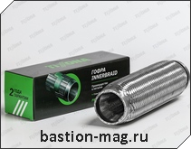 ����� ��������� d60mm-280mm
