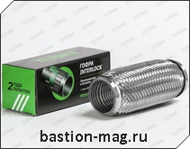 ����� ��������� d60mm-200mm