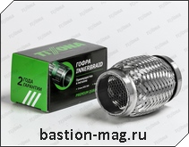 ����� ��������� d50mm-100mm