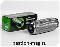 ����� ��������� d60mm-200mm