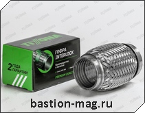����� ��������� d45mm-100mm