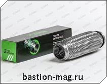 ����� ��������� d45mm-200mm
