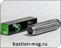 ����� ��������� d45mm-260mm