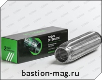 ����� ��������� d50mm-280mm
