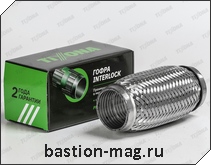 ����� ��������� d55mm-100mm