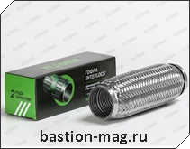 ����� ��������� d55mm-220mm