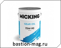 Micking 75W90 Gear Oil GL-4 20L