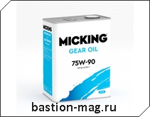 Micking 75W90 Gear Oil GL-5/MT-1, 4L