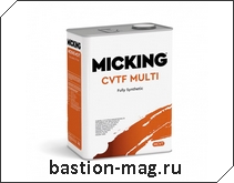 Micking CVTF MULTI, 4L