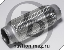 ����� ��������� d46mm-190mm Just Drive