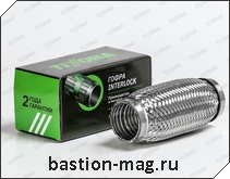 ����� ��������� d45mm-150mm
