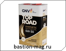 ����� �������� GNV�Top�Road�5W30�4L�(���.��������)�