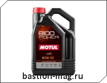 Motul 8100 5W50 Power, 5�.