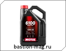 Motul 6100 0W20 SAVE-LITE, 4�.