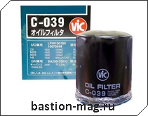 ������ �������� C-039 VIC