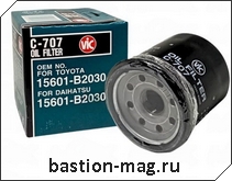 ������ �������� C-707 VIC