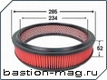 A441 MOTOR