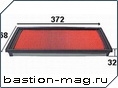 A923 MICRO