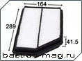A8518 TOWA