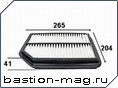 A846 TOWA