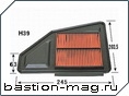 A872 TOWA