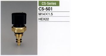 CS501 TAMA