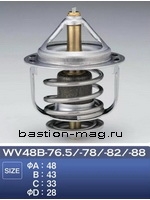 ��������� ��������� WV48B-78 Tama - Toyota Corona, Corolla, Carina, 3S, 4S, 5S, 3E, 4E, 5E, 4A, 5A, 7A