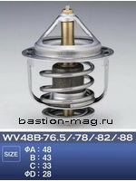 ��������� ��������� WV48B-88 Tama - Toyota Corona, Corolla, Carina, 3S, 4S, 5S, 3E, 4E, 5E, 4A, 5A, 7A