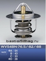 ��������� ��������� WV54BN-82 Tama - Nissan SR18, SR20 R'Nessa