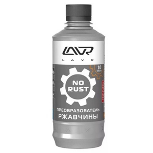 LAVR_LN1435
