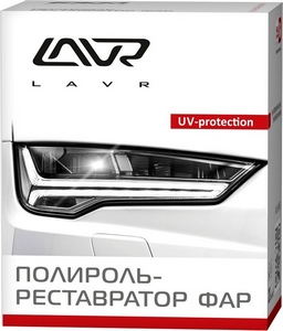 ��������-����������� ��� LAVR Polish Restorer Headlights 20��.