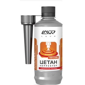 LAVR_LN2112