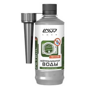 LAVR_LN2103