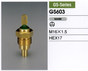 GS603 TAMA
