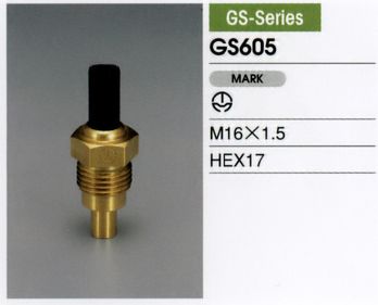 GS605 TAMA