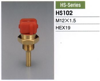 HS102 TAMA