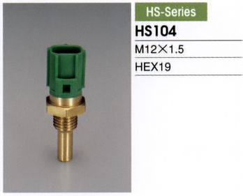 HS104 TAMA