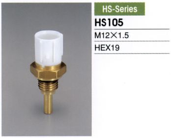 HS105 TAMA