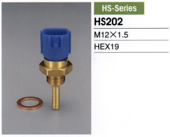 HS202 TAMA