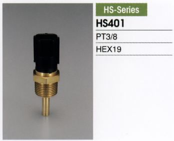 HS401 TAMA
