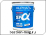 ����� �������� Alphas 0W-20 20L